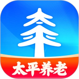 福享太平