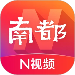 南都N视频