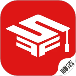 师法法考