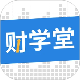 财学堂
