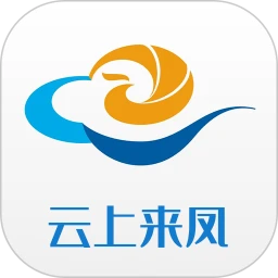 云上来凤