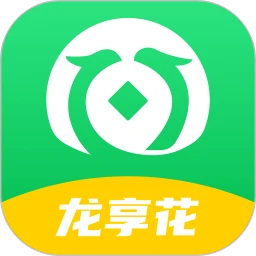 龙享花