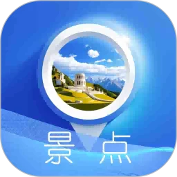 vr云旅游