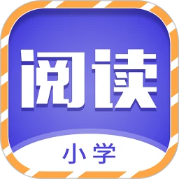 少儿名著课外书阅读