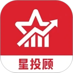 星投顾