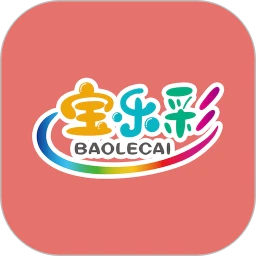 宝乐彩电子积木