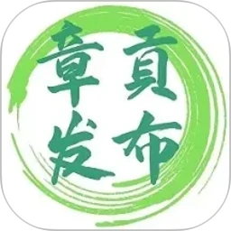 章贡发布