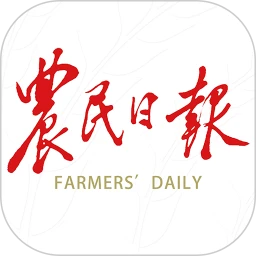农民日报