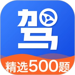 懒熊驾考