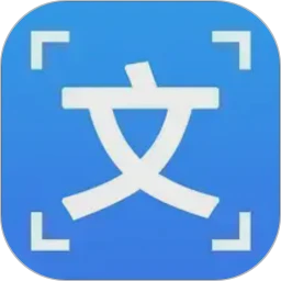 OCR图片文字识别