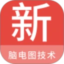 脑电图技术新题库
