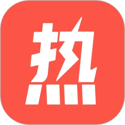 热文小说