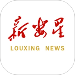 新娄星
