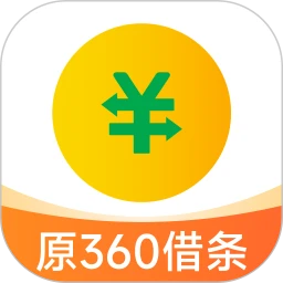 奇富借条