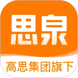 思泉素养