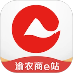 渝农商e站