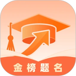 填报志愿直通
