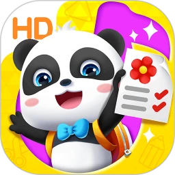 宝宝巴士儿歌HD