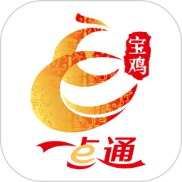 宝鸡一点通
