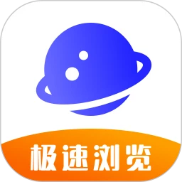迷你浏览器