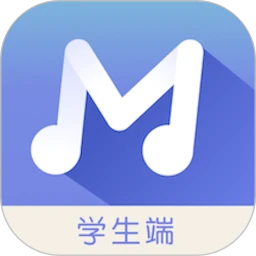 卓越音乐学生端