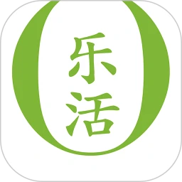 LOHAS乐活