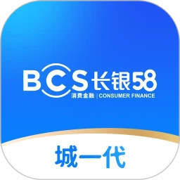 城一代