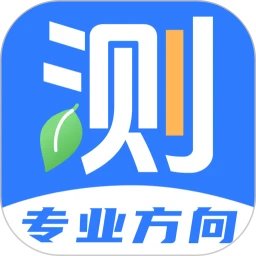 职业生涯规划