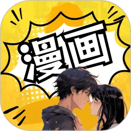 XiuXiu漫画