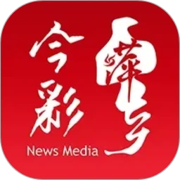今彩萍乡