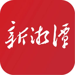 新湘潭