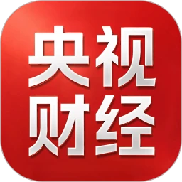 央视财经