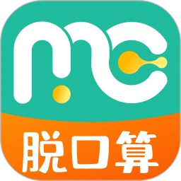 慕而脱口算