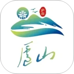 大美庐山