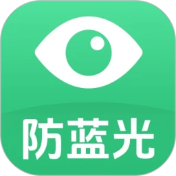 防蓝光护眼宝