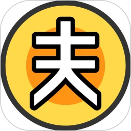 财可夫斯基