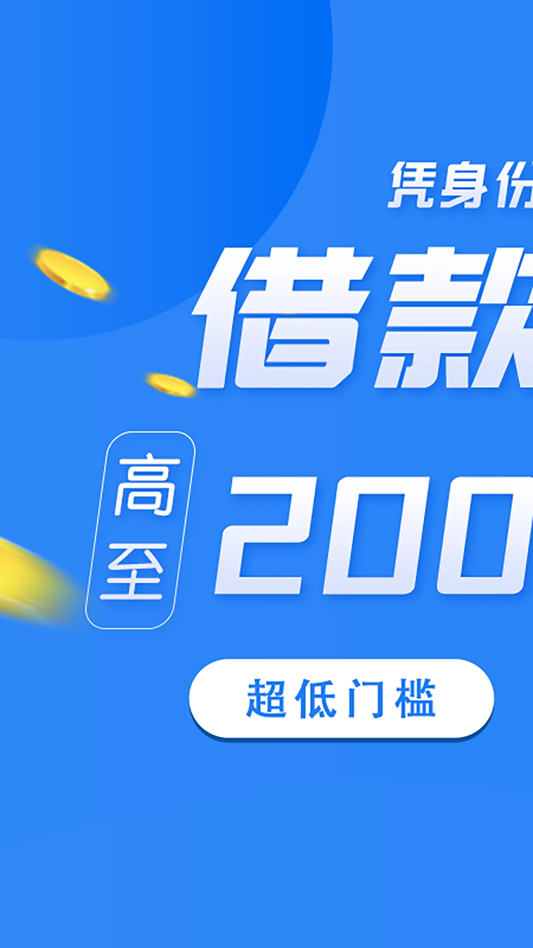 钱米兔截图
