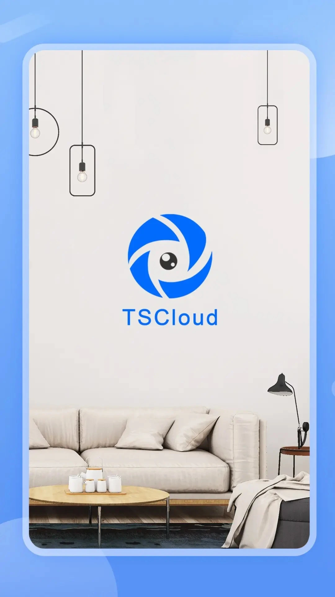 TSCloud截图