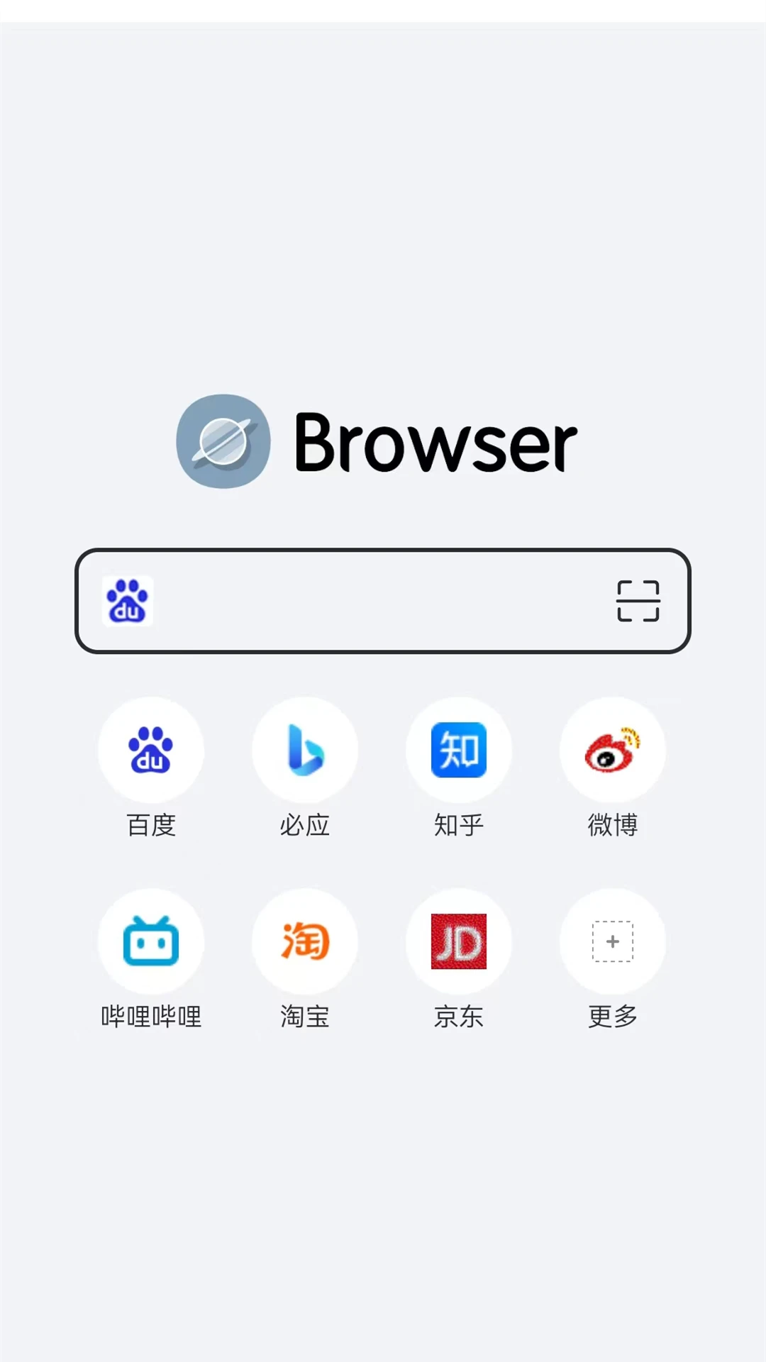 kk浏览器截图
