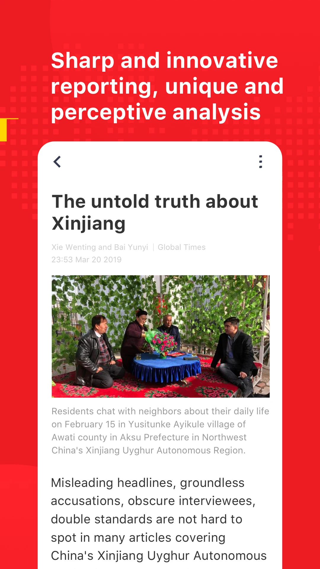 Global Times截图