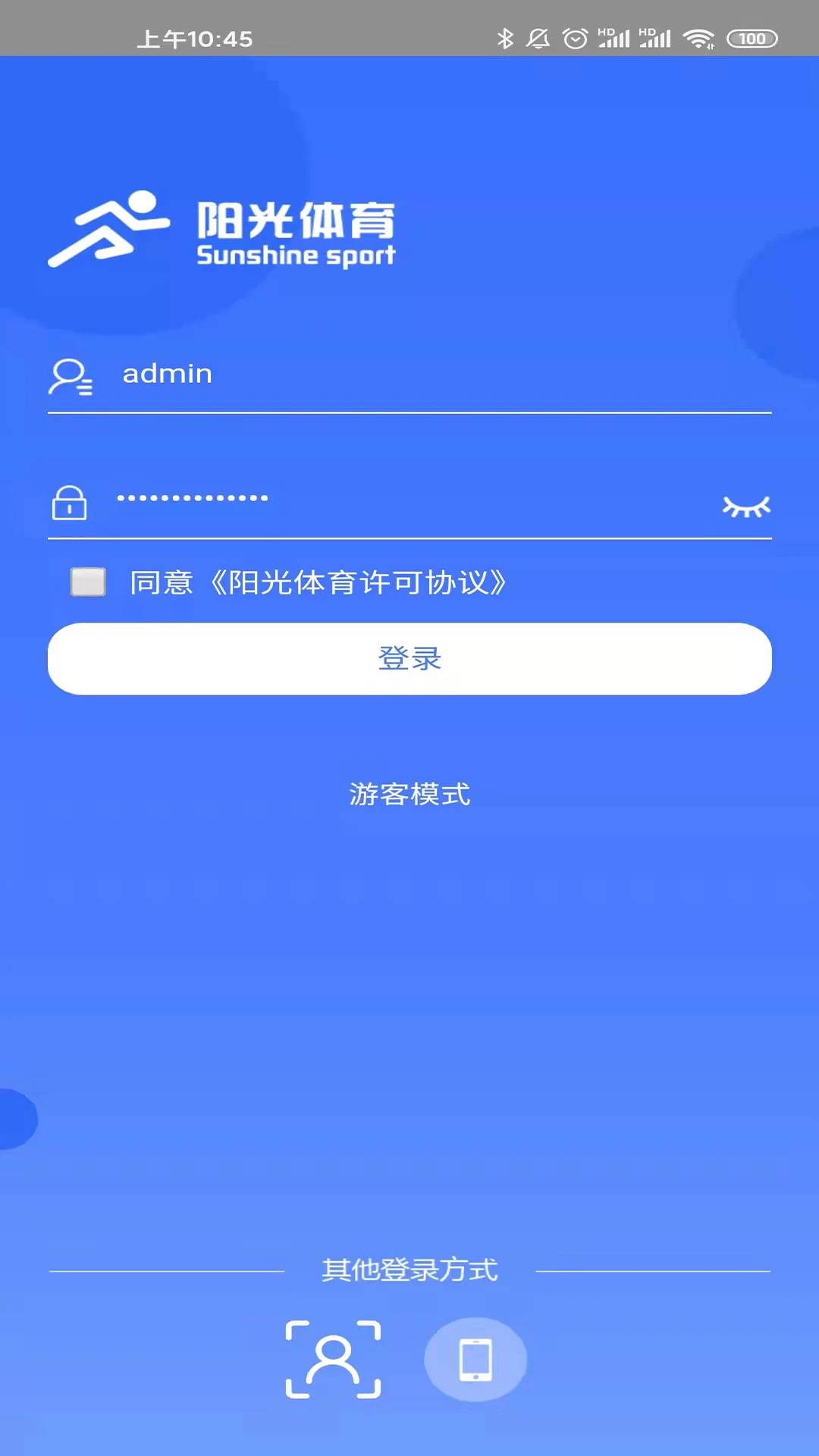 阳光体育截图