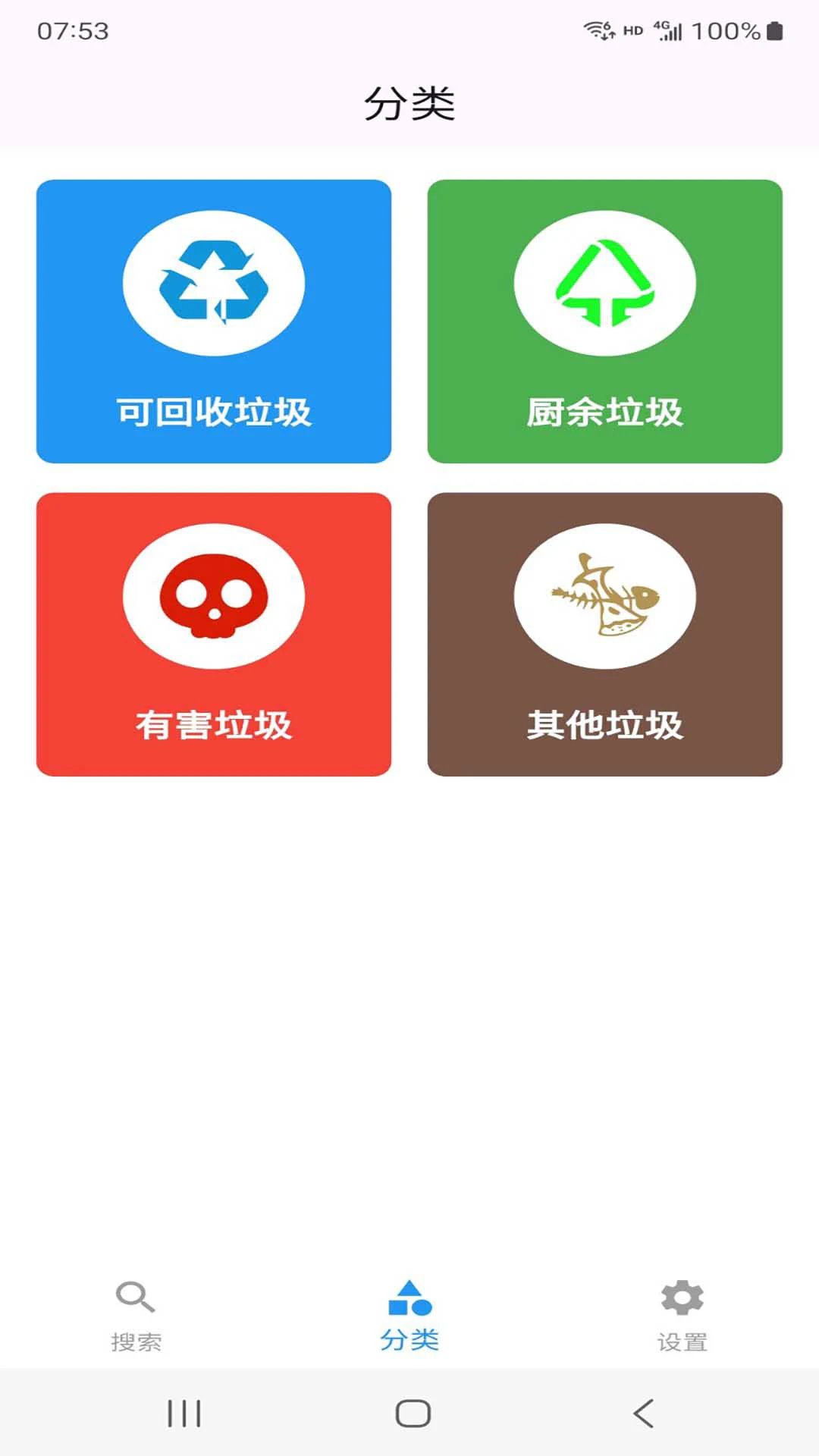 尊龙截图