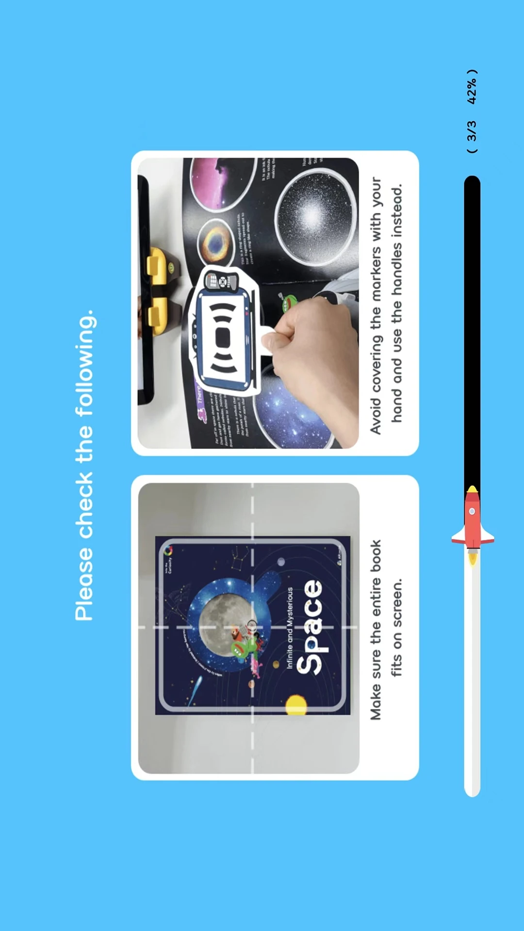 ARpedia截图
