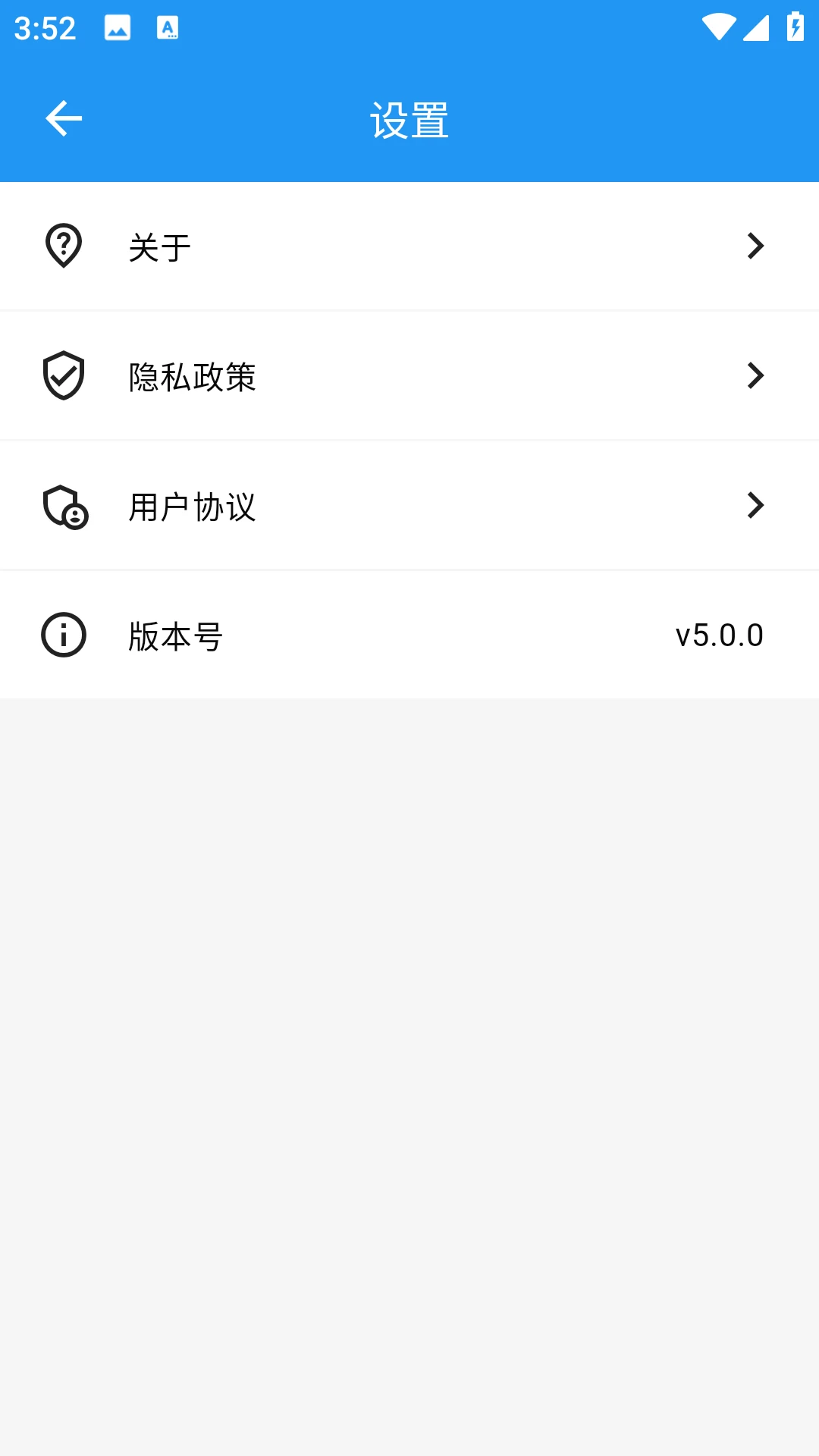 CC浏览器截图