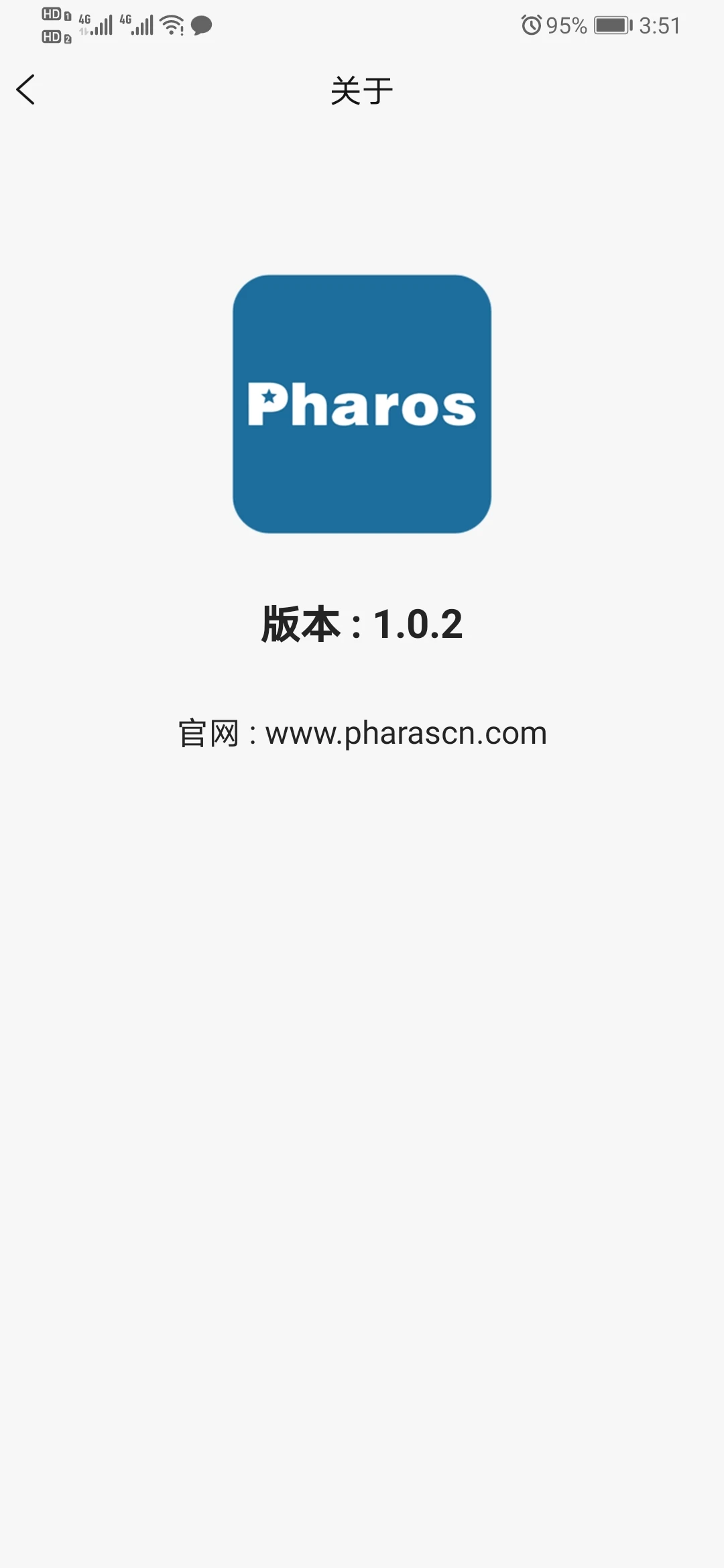 HBS-DVR截图