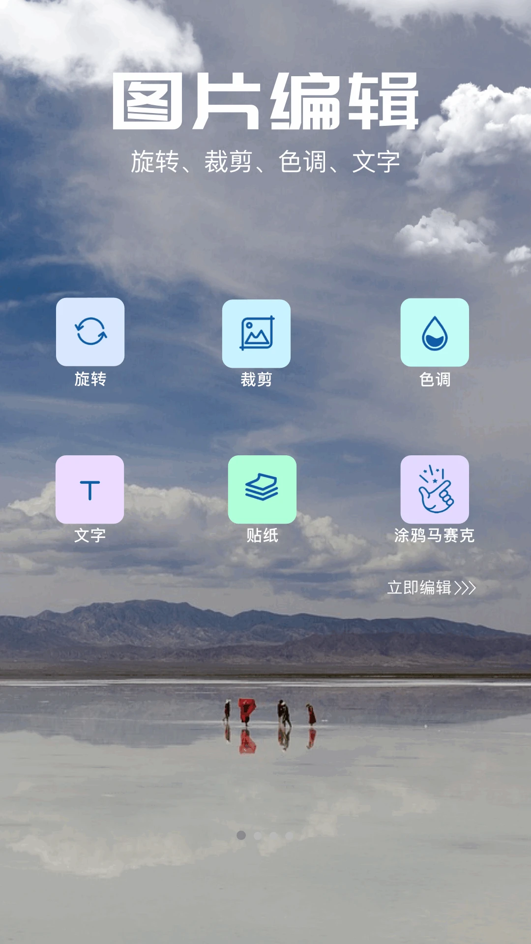PSCC截图