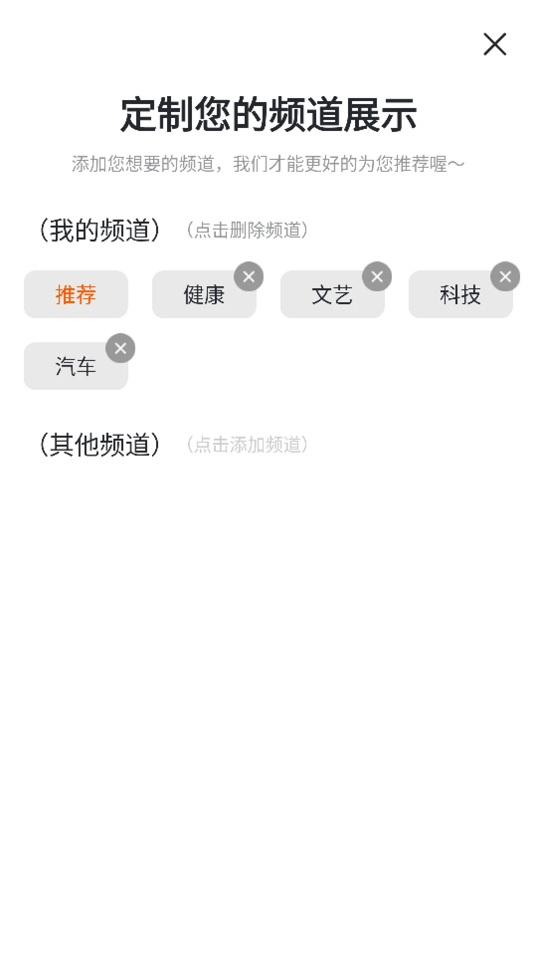 掘金宝截图