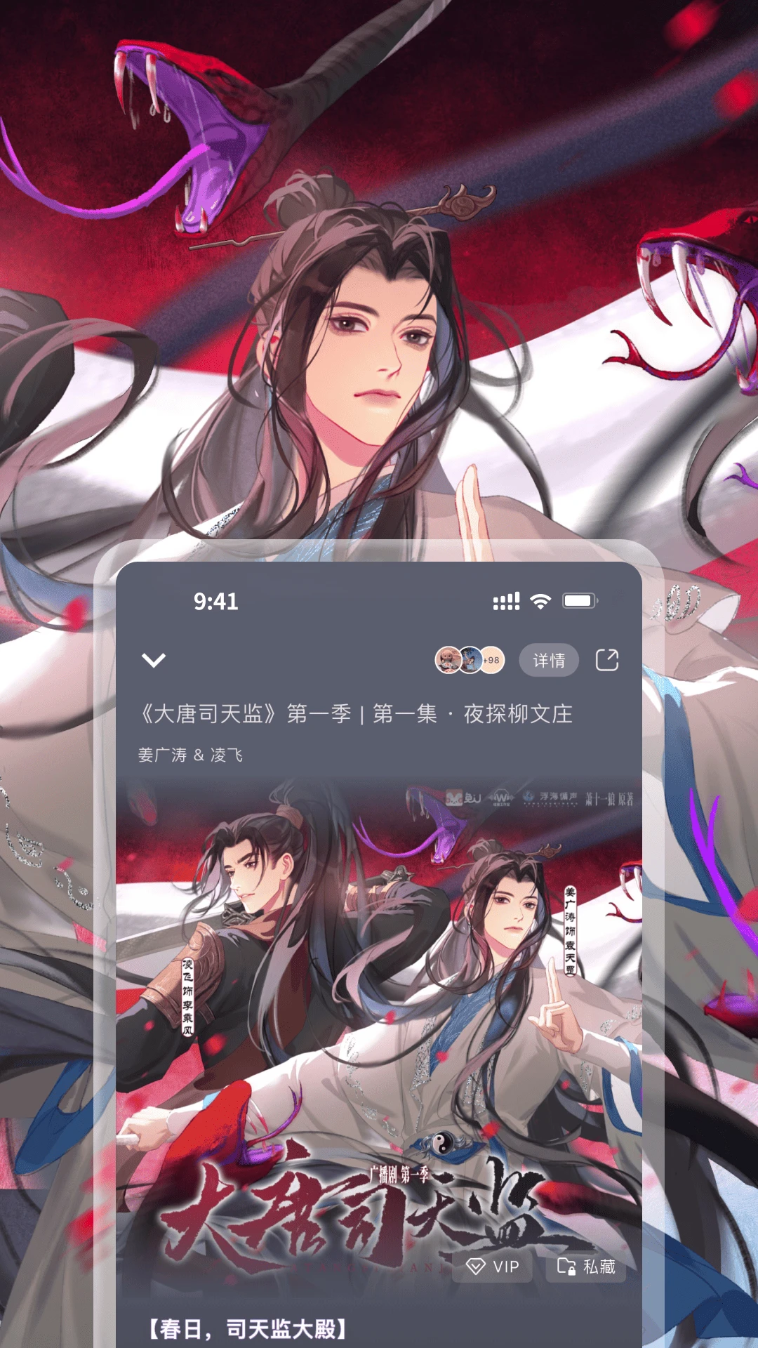 兔U截图