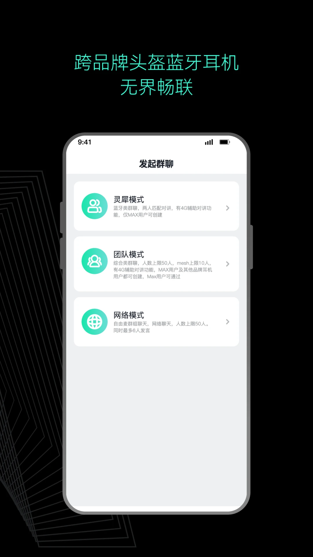 AsMax截图
