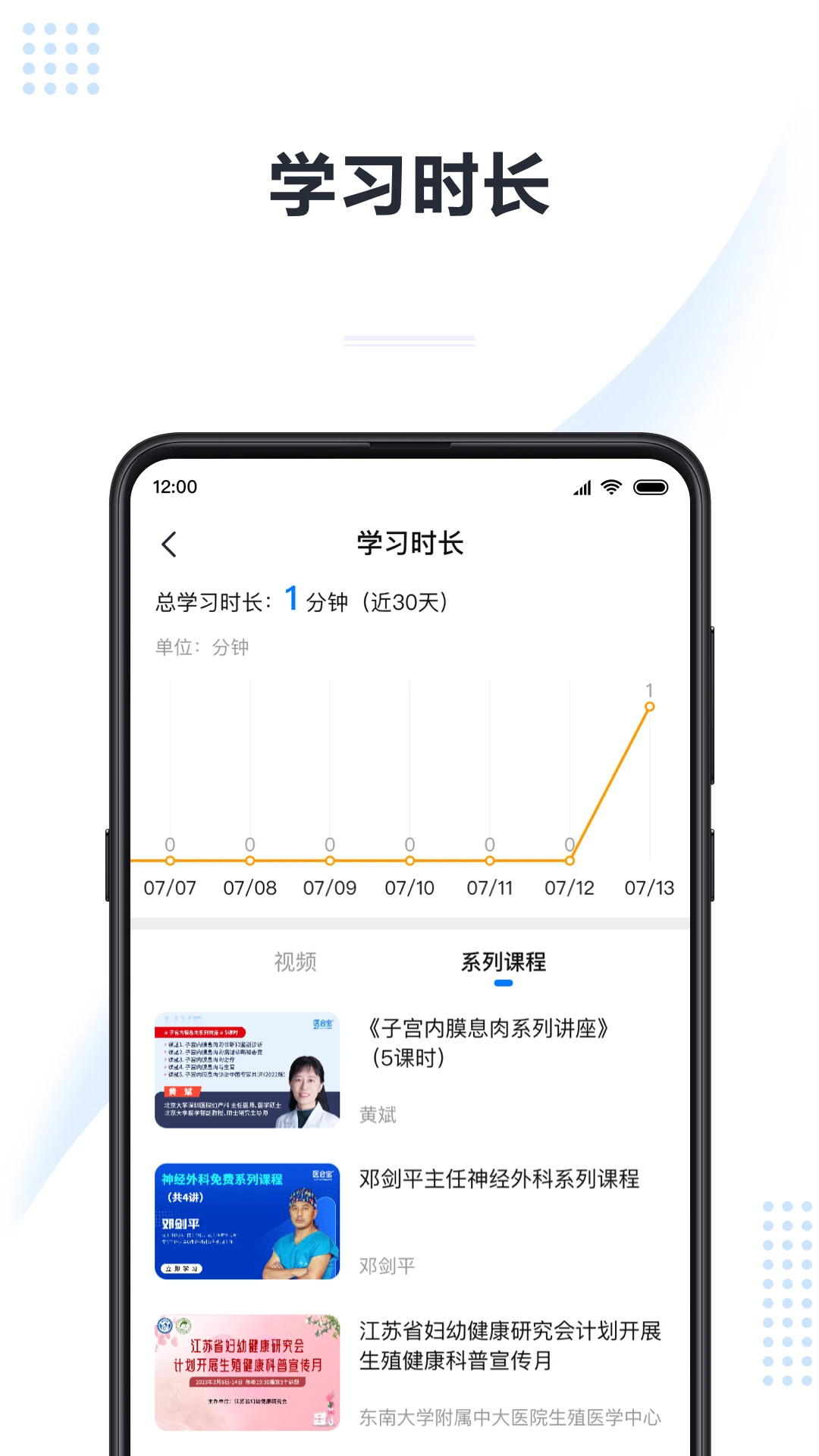 5Conline截图